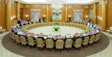 Non-Saudis Can Now Own Real Estate in Saudi Arabia