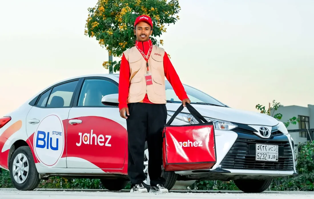 Saudi’s Jahez Secures USD 40M Shariah-Compliant Credit Facility
