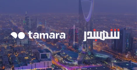 Shahbandr and Tamara Partner to Bring BNPL to 18K+ Online Stores