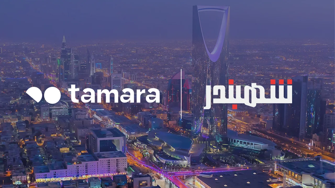 Shahbandr and Tamara Partner to Bring BNPL to 18K+ Online Stores