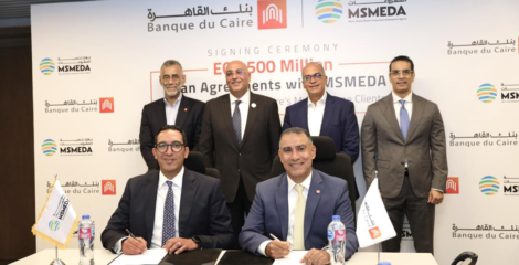 MSMEDA & Banque du Caire Sign EGP 500M Deals to Finance Micro-Enterprises