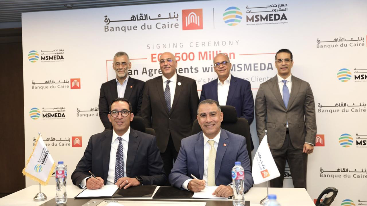MSMEDA & Banque du Caire Sign EGP 500M Deals to Finance Micro-Enterprises