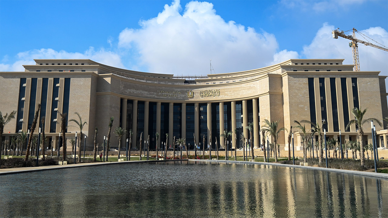 CBE Authorize Banks to Establish Service Units Nationwide