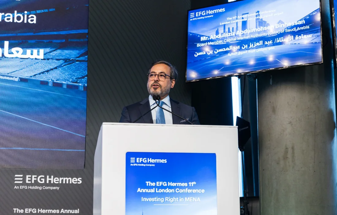 EFG Hermes Highlights MENA Opportunities Momentum at 11th London Investor Conference