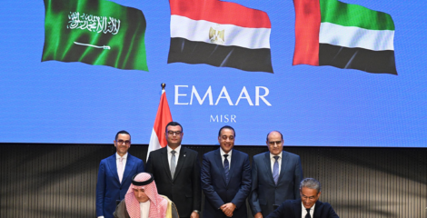 Emaar Misr and City Stars Launch USD 18.5B Red Sea Megaproject