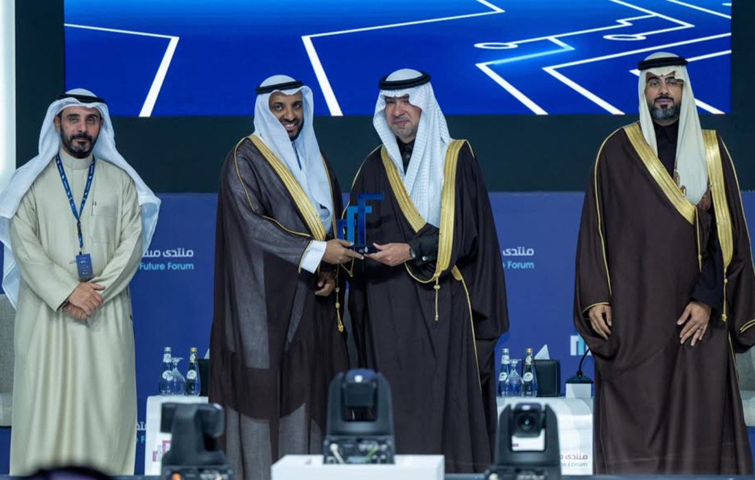 Saudi LDUN Secures USD 4.8M to Expand Digital Financial Services for MSMEs