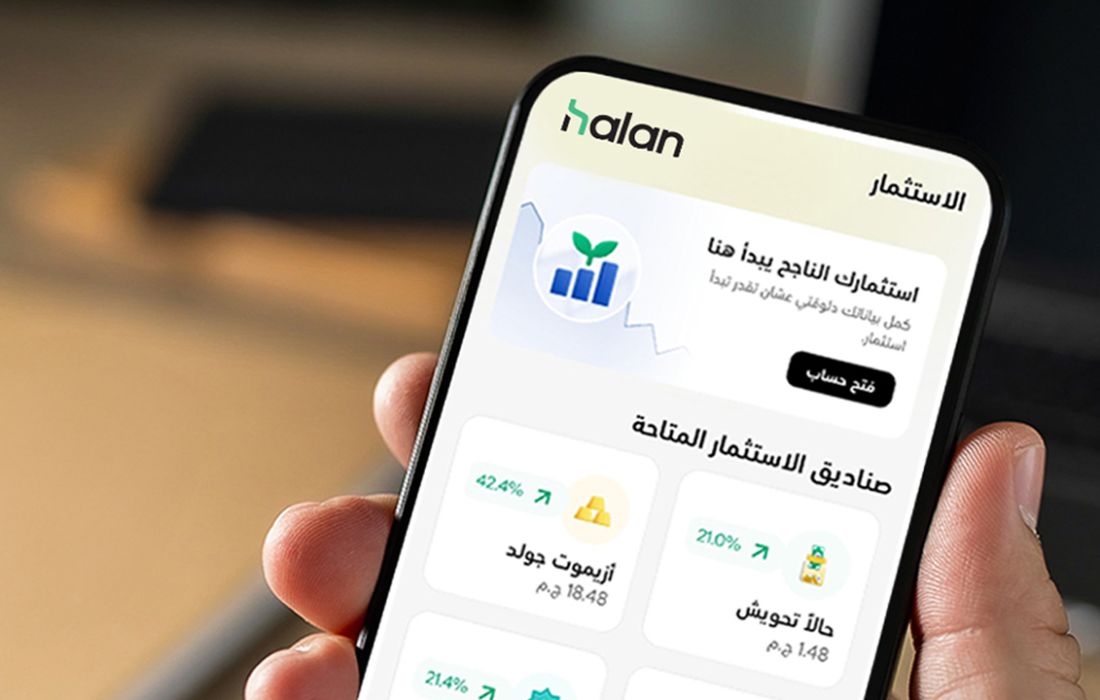 MNT-Halan Rolls Out Fully Digital Secured Lending Solution