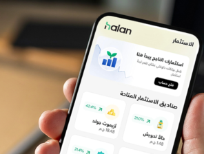 MNT-Halan Rolls Out Fully Digital Secured Lending Solution