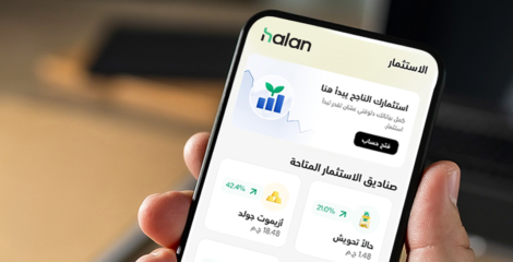 MNT-Halan Rolls Out Fully Digital Secured Lending Solution