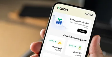 MNT-Halan Rolls Out Fully Digital Secured Lending Solution