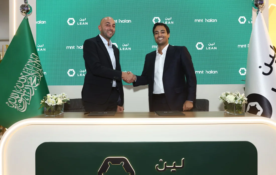 MNT-Halan Partners with Lean Technologies to Expand Credit Access in GCC
