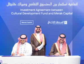 Merak Capital Launches USD 80M Fashion Private Equity Fund in Saudi
