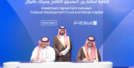 Merak Capital Launches USD 80M Fashion Private Equity Fund in Saudi