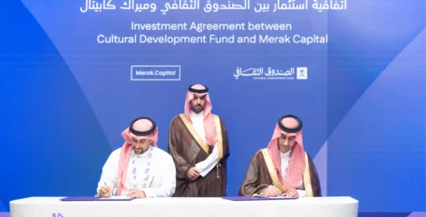 Merak Capital Launches USD 80M Fashion Private Equity Fund in Saudi