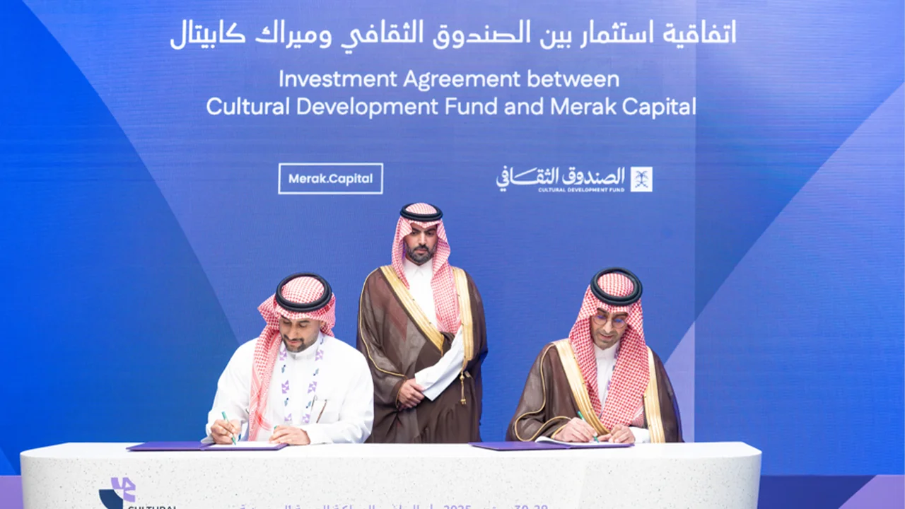 Merak Capital Launches USD 80M Fashion Private Equity Fund in Saudi