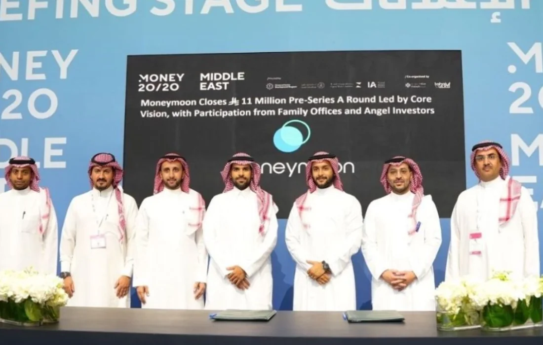 Saudi’s MoneyMoon Raises USD 2.9M to Scale P2P Lending Platform
