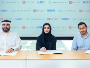 Mubadala, Antler and Hub71 Launch Programme to Commercialize University Research 