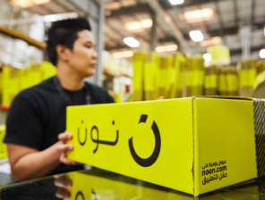 Noon Eyes IPO in Saudi Arabia and UAE Within Two Years