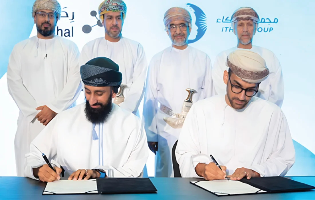 Oman’s Rihal Secures USD 7.5M From ITHCA to Fuel Regional SaaS Expansion