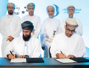 Oman’s Rihal Secures USD 7.5M From ITHCA to Fuel Regional SaaS Expansion