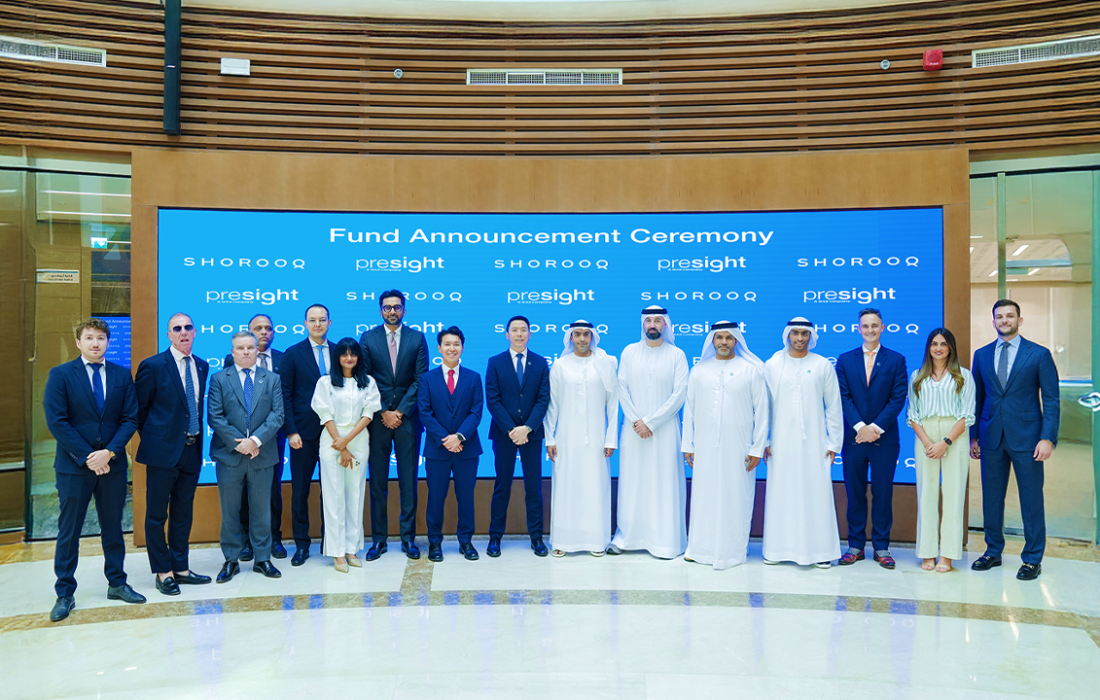 UAE’s Presight & Shorooq Launch USD 100M Fund to Back Global AI Startups