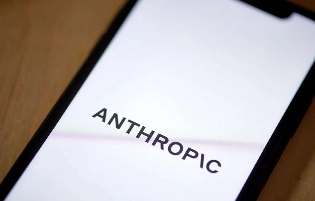 QIA Joins USD 13B Series F Round for US-Based Anthropic