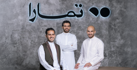 Saudi Fintech Tamara Secures USD 2.4B Asset-Backed Facility 