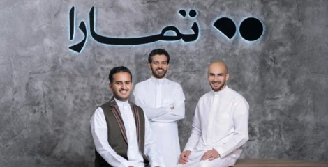 Saudi Fintech Tamara Secures USD 2.4B Asset-Backed Facility 
