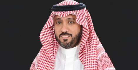 Saudi’s Monsha’at Launches USD 400M ‘Estrdad’ to Refund Startup Government Fees