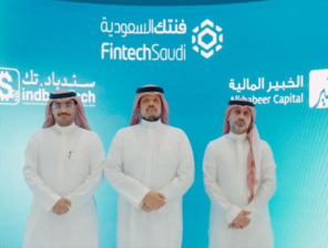 Saudi’s Sindbad Tech Raises USD 4.8M to Expand Financial Products 