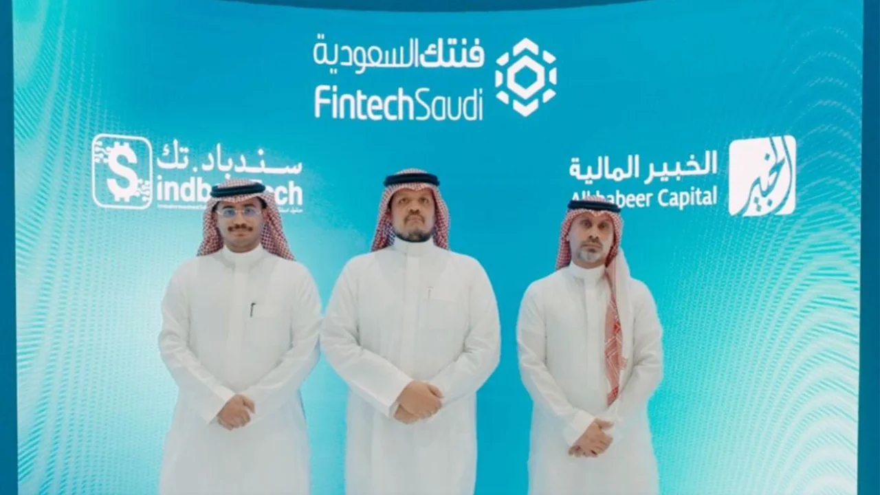 Saudi’s Sindbad Tech Raises USD 4.8M to Expand Financial Products 