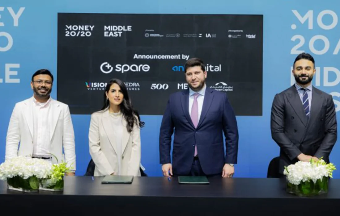 Saudi’s Spare Raises USD 5M to Build Open Banking Infrastructure 