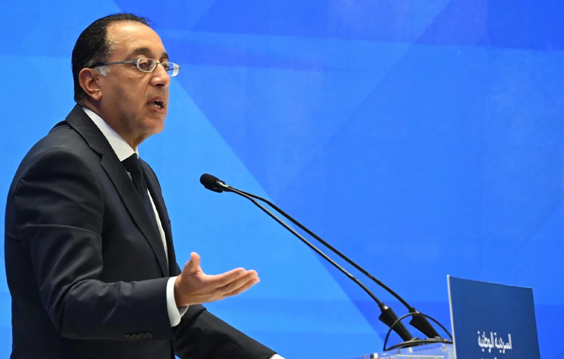 Egypt Unveils National Narrative for Economic Development to Empower Private Sector