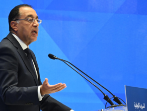 Egypt Unveils National Narrative for Economic Development to Empower Private Sector