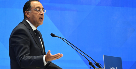 Egypt Unveils National Narrative for Economic Development to Empower Private Sector