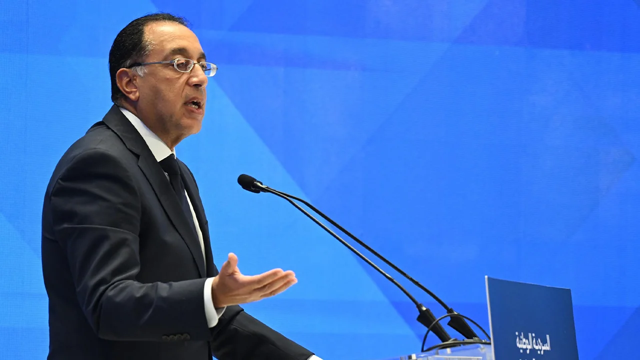 Egypt Unveils National Narrative for Economic Development to Empower Private Sector
