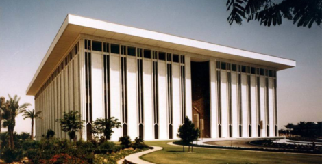 Saudi Central Bank Allows Opening Bank Accounts with Visitor ID