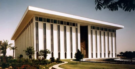 Saudi Central Bank Allows Opening Bank Accounts with Visitor ID