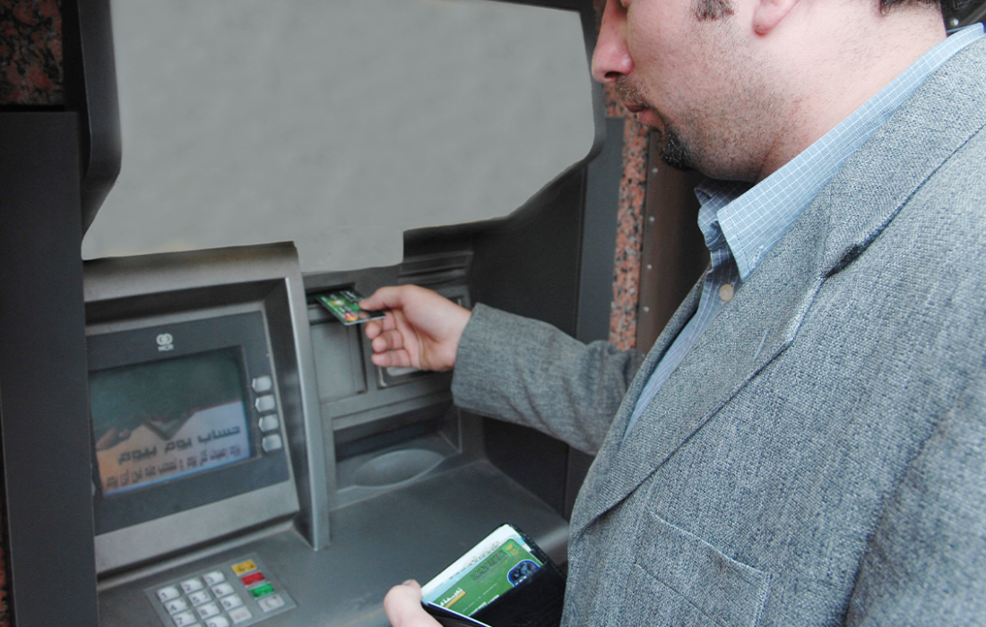 Egyptian Banks Hike Administrative Fees