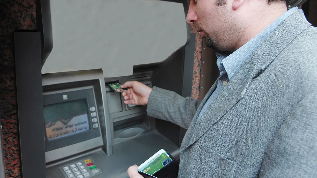 Egyptian Banks Hike Administrative Fees