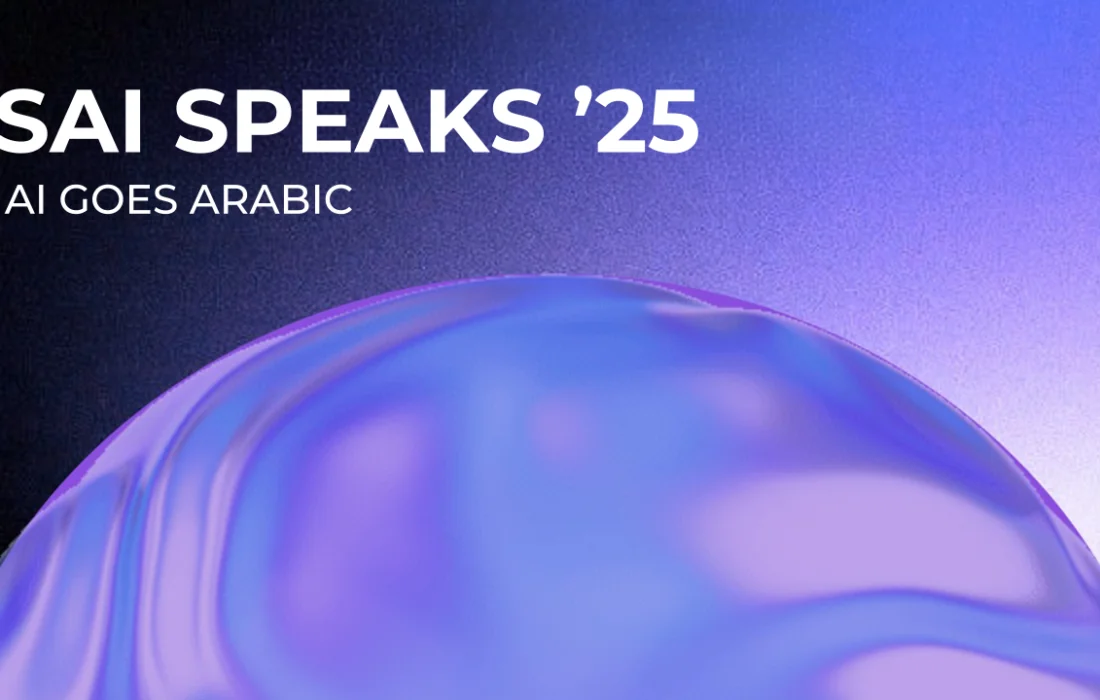 Seqoon Announces Conversational AI Event “Sai Speaks: AI Goes Arabic”