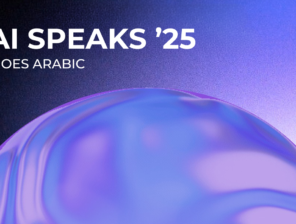 Seqoon Announces Conversational AI Event “Sai Speaks: AI Goes Arabic”
