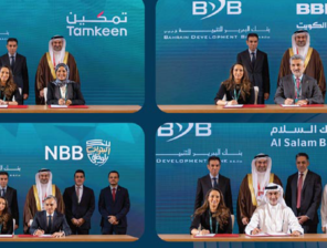 Bahrain Launches USD 185M Fund to Support SMEs