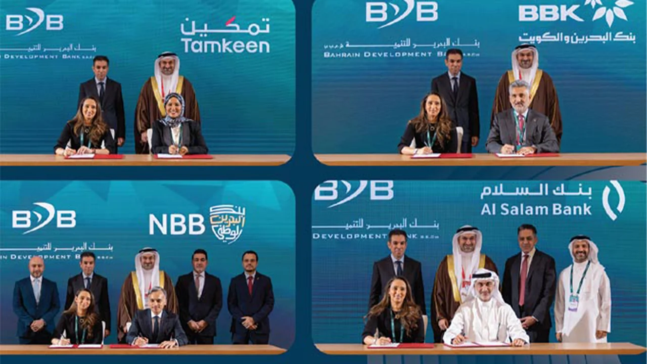 Bahrain Launches USD 185M Fund to Support SMEs