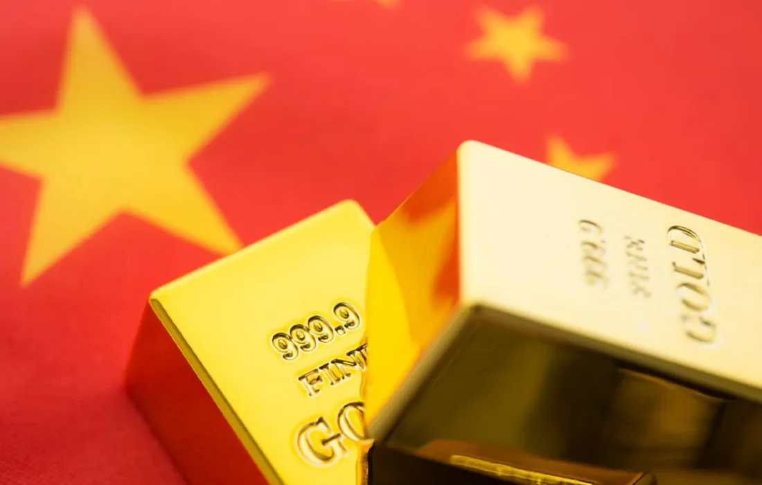China Ends Gold Tax Break in Blow to Global Demand