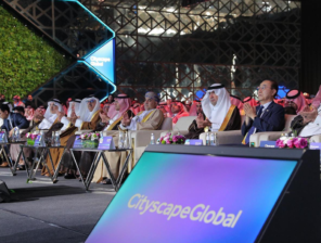 Saudi’s PIF & Hong Kong’s HKMA to Launch USD 1B Investment Fund 