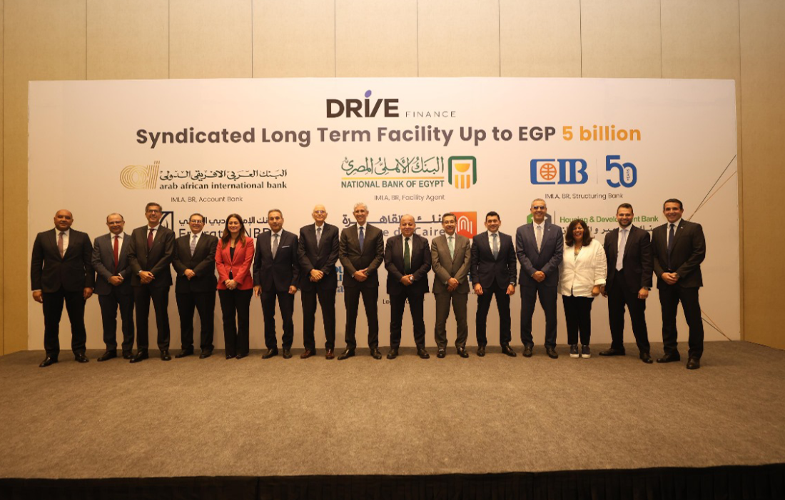 Drive Finance Signs USD 104M Syndicated Loan to Fund Expansion