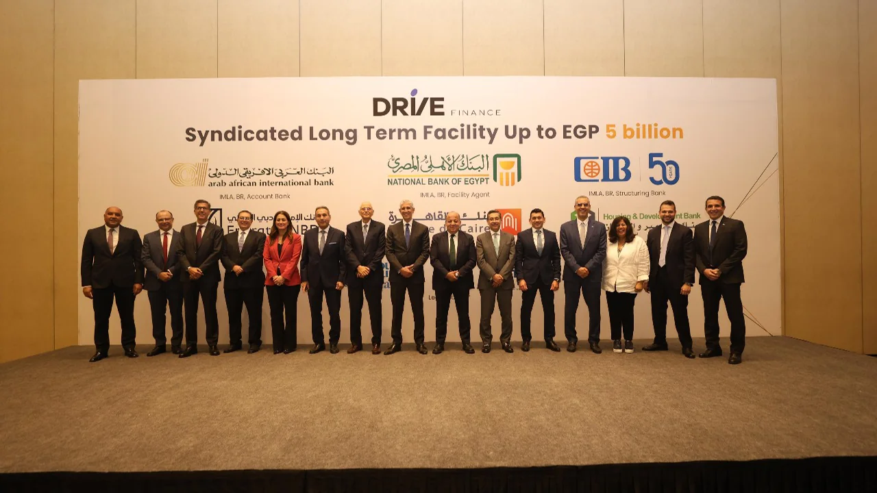 Drive Finance Signs USD 104M Syndicated Loan to Fund Expansion