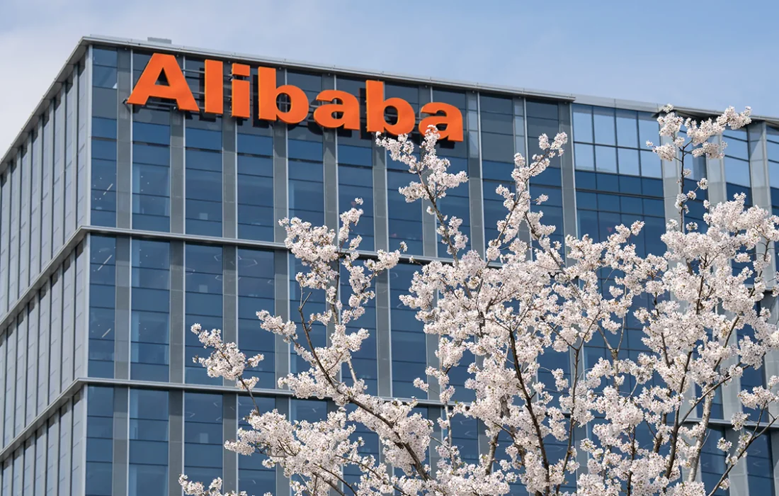Egypt in Talks to Host Alibaba Regional Hub To Serve Africa