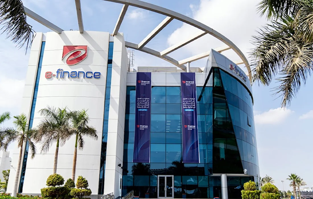 Egypt’s E-Finance Plans USD 60M AI and Cloud Computing Push 